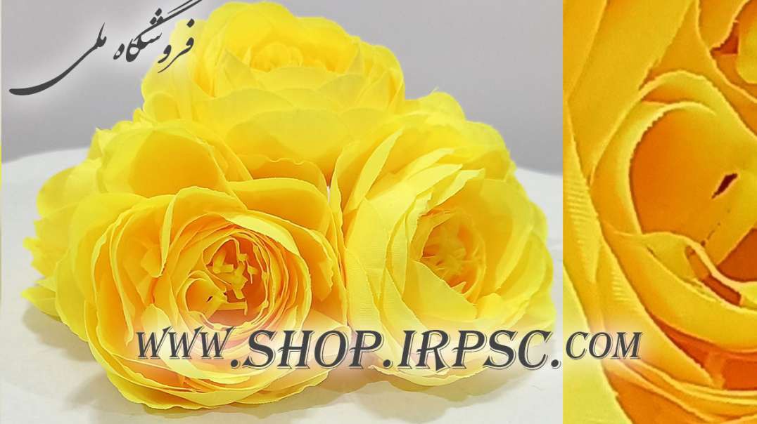 ⁣سرگل پیونی متوسط زرد | گل مصنوعی زرد | فروش پیونی