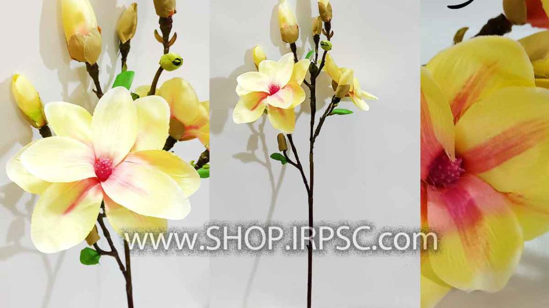 ⁣گل مصنوعی مگنولیا  زرد ، عرضه در 6 رنگ بندی زیبا ، مناسب برای طراحی و دیزاین داخلی