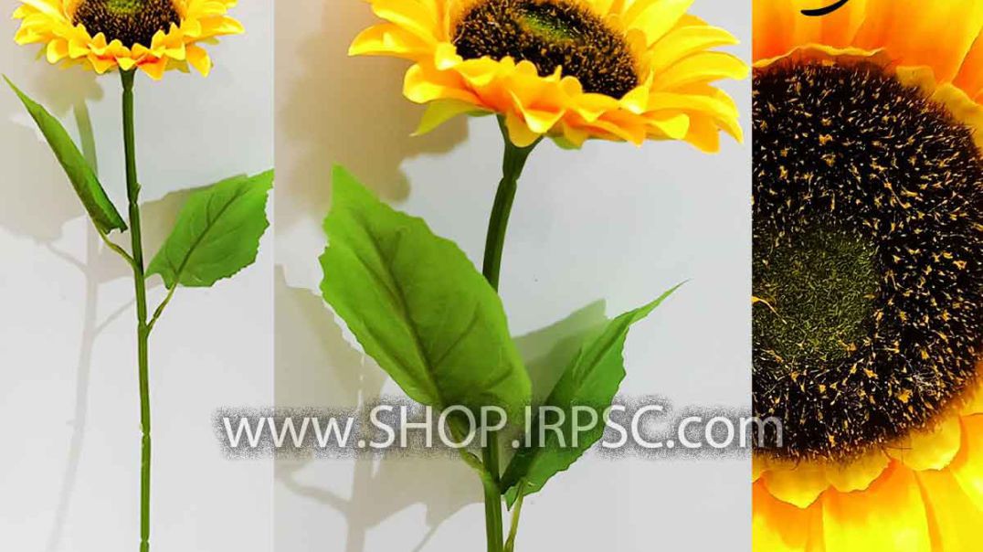 ⁣شاخه گل مصنوعی آفتاب گردان ، کیفیت درجه یک خرید اینترنتی گل مصنوعی آفتاب گردان از فروشگاه ملی