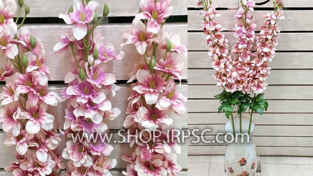 ⁣شاخه گل مصنوعی بلند شببو سلطنتی پخش از فروشگاه ملی