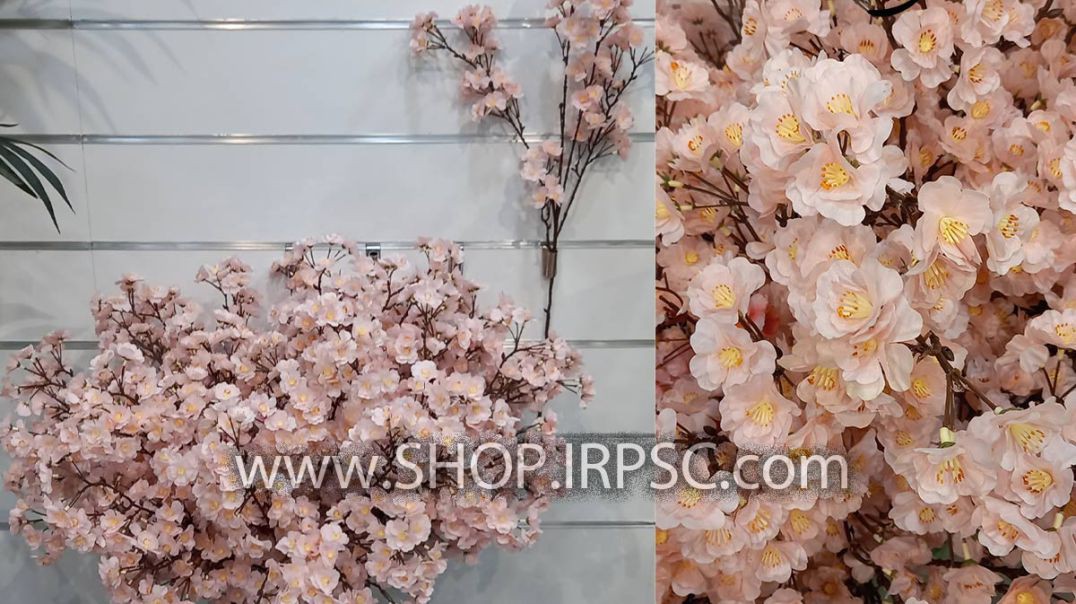 ⁣شکوفه مصنوعی جدید گیلاس پخش از فروشگاه ملی