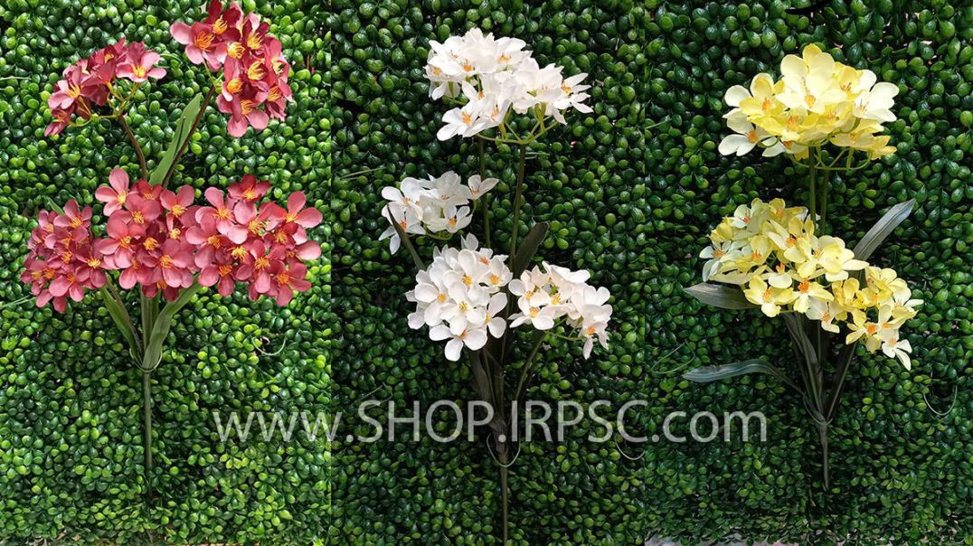 شاخه گل مصنوعی یاس پخش از فروشگاه ملی