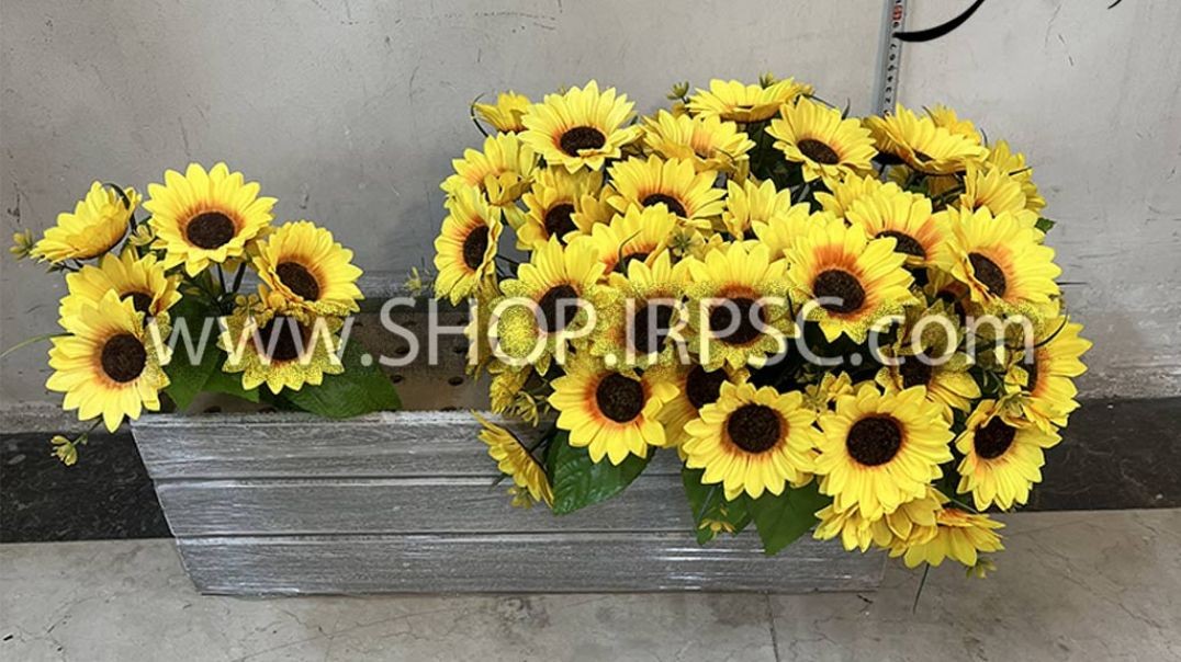 بوته گل مصنوعی آفتابگردان مدل 7 گل پخش از فروشگاه ملی
