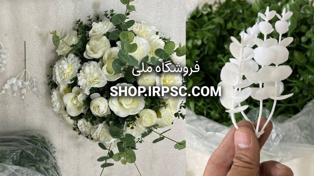 ⁣پنل گل مصنوعی و انواع سرگل مصنوعی | فروشگاه ملی