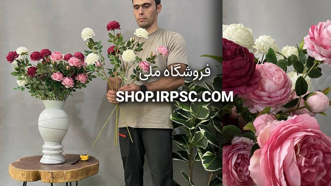 ⁣شاخه گل مصنوعی نسترن در 4 رنگبندی | فروشگاه ملی