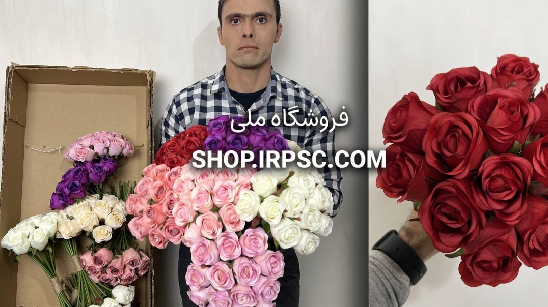 دسته گل مصنوعی رز قرمز 30 سانتی 14 گل | فروشگاه ملی