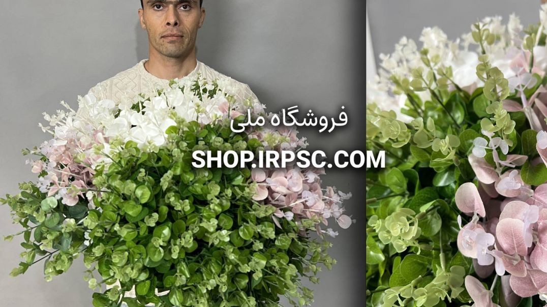 ⁣بوته مصنوعی اکالیپتوس 45 سانتی در 4 رنگبندی | فروشگاه ملی