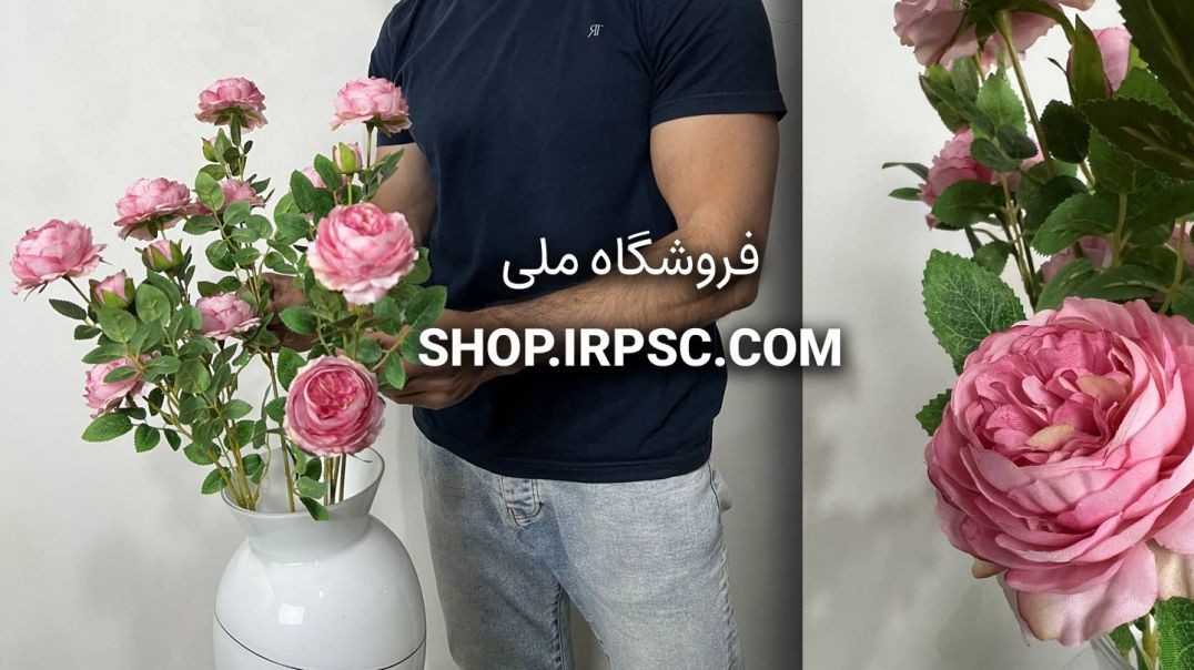 ⁣⁣شاخه گل مصنوعی نسترن صورتی پررنگ | فروشگاه ملی