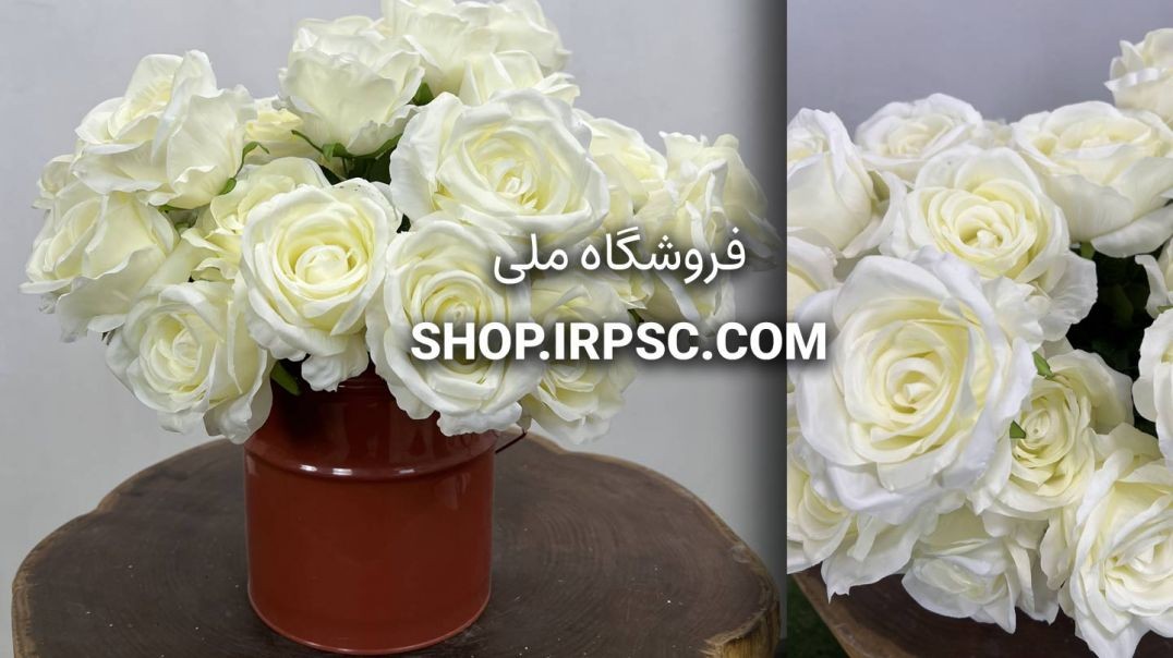 ⁣خرید بوته گل مصنوعی رز ۴۷ سانتی‌متری | سفید با کیفیت پارچه‌ای 🌹
