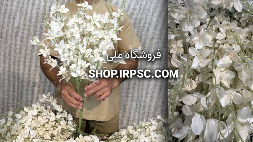 بوته گل مصنوعی شکوفه یاس سفید با ۵ شاخه اصلی و ۲۰ شاخه فرعی