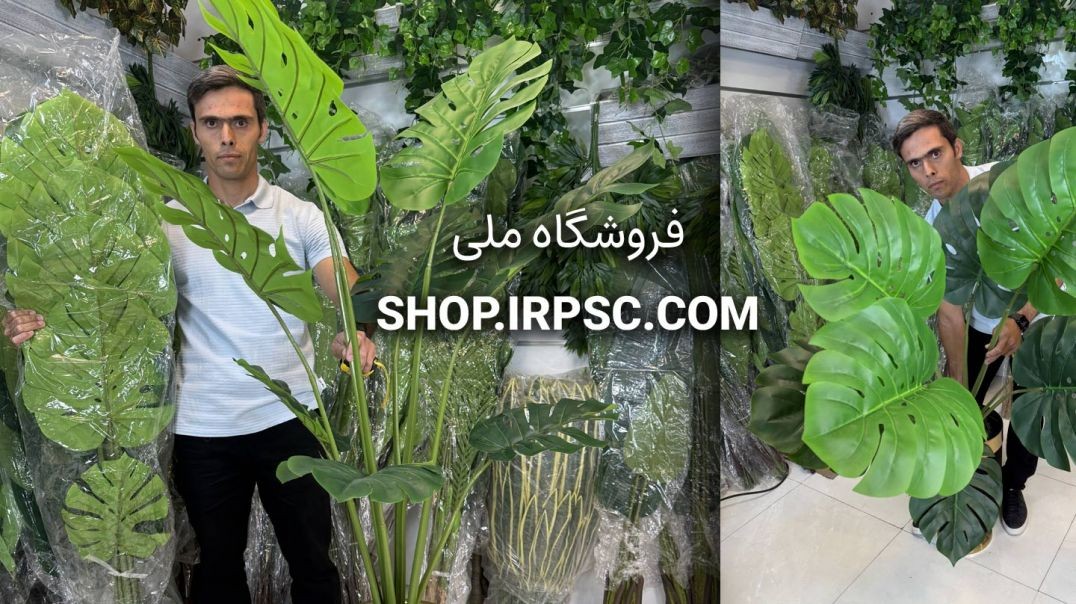 ⁣درختچه مصنوعی برگ انجیری ۱۴۵ سانتی با ۹ برگ بزرگ و ظاهری طبیعی