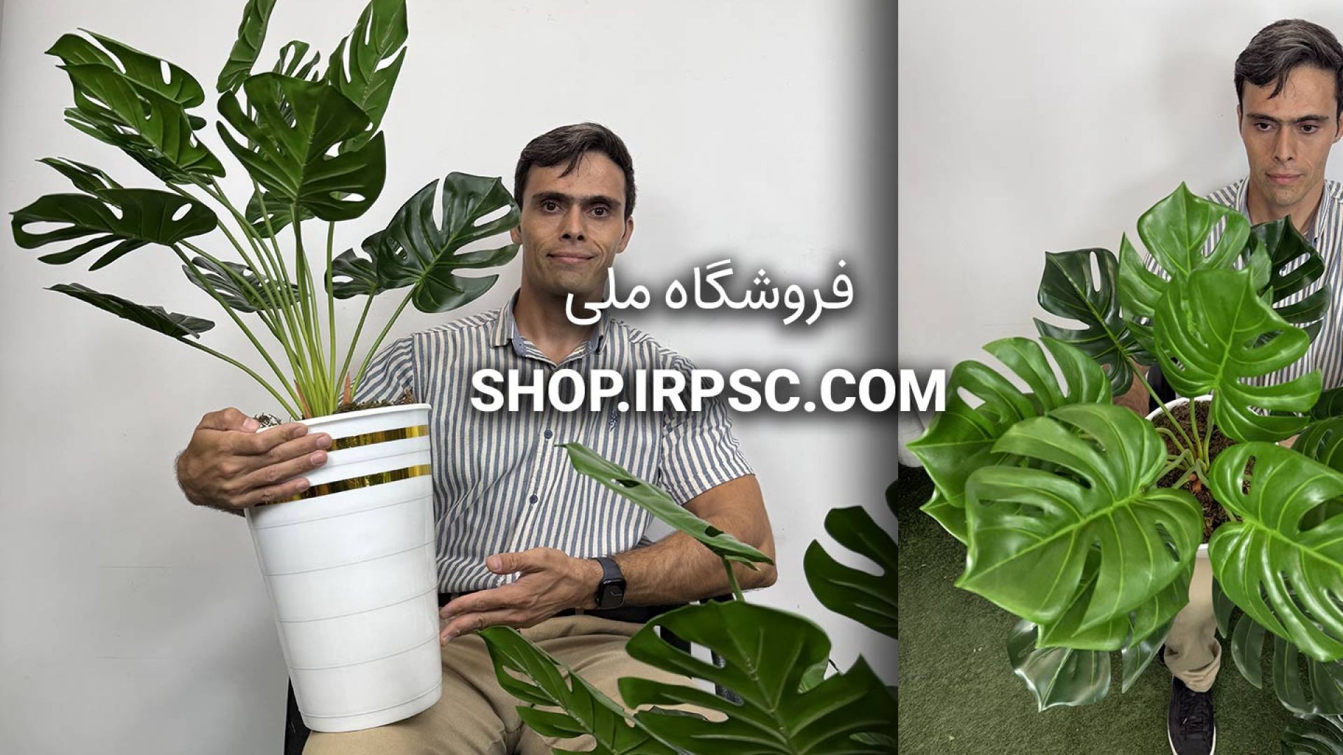 ⁣بوته مصنوعی برگ انجیری سبز طبیعی با گلدان پلاستیکی