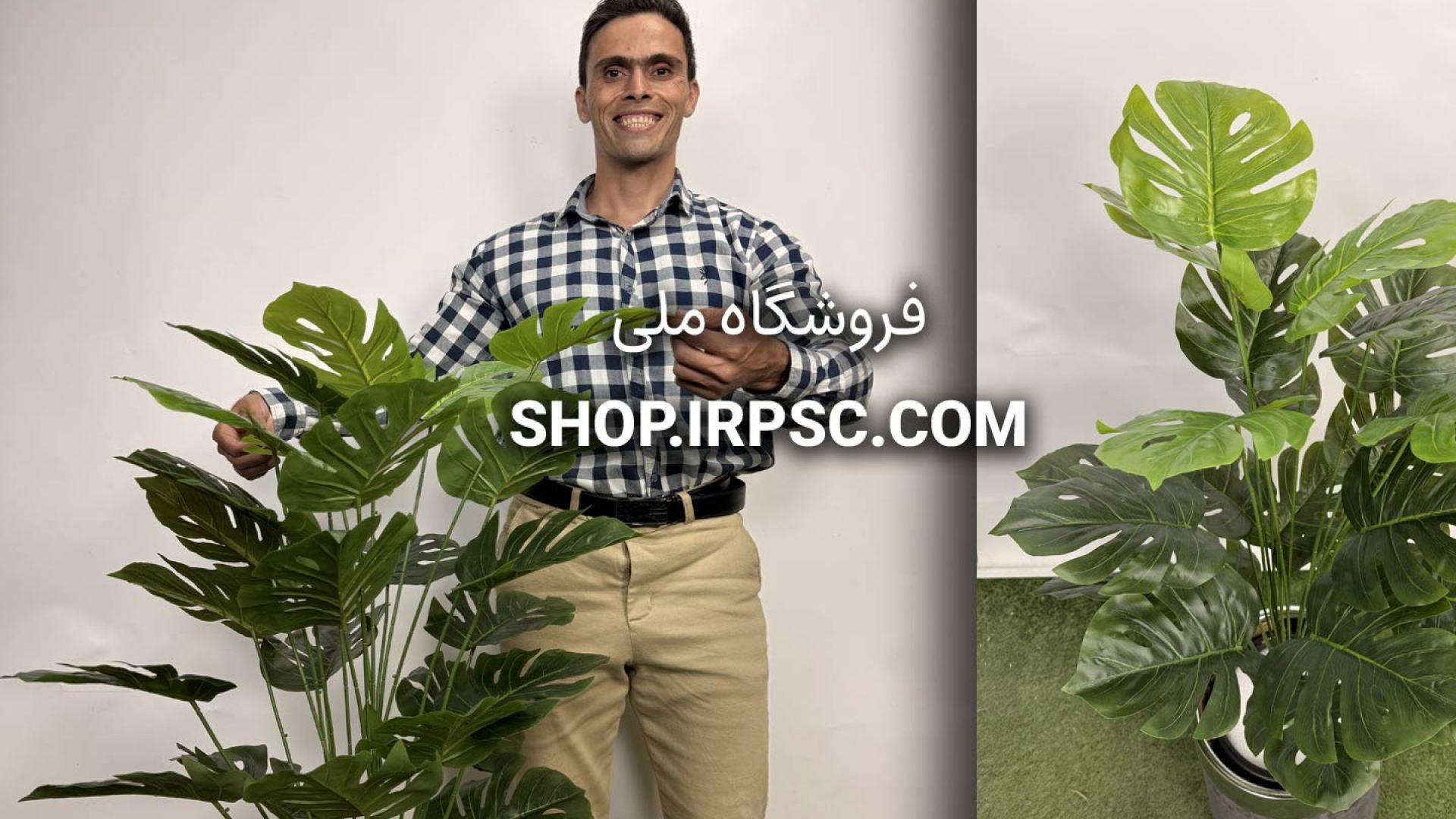 ⁣🌿 درختچه مصنوعی برگ انجیری با ۲۴ برگ و ارتفاع ۹۵ سانتی‌متر 🌿