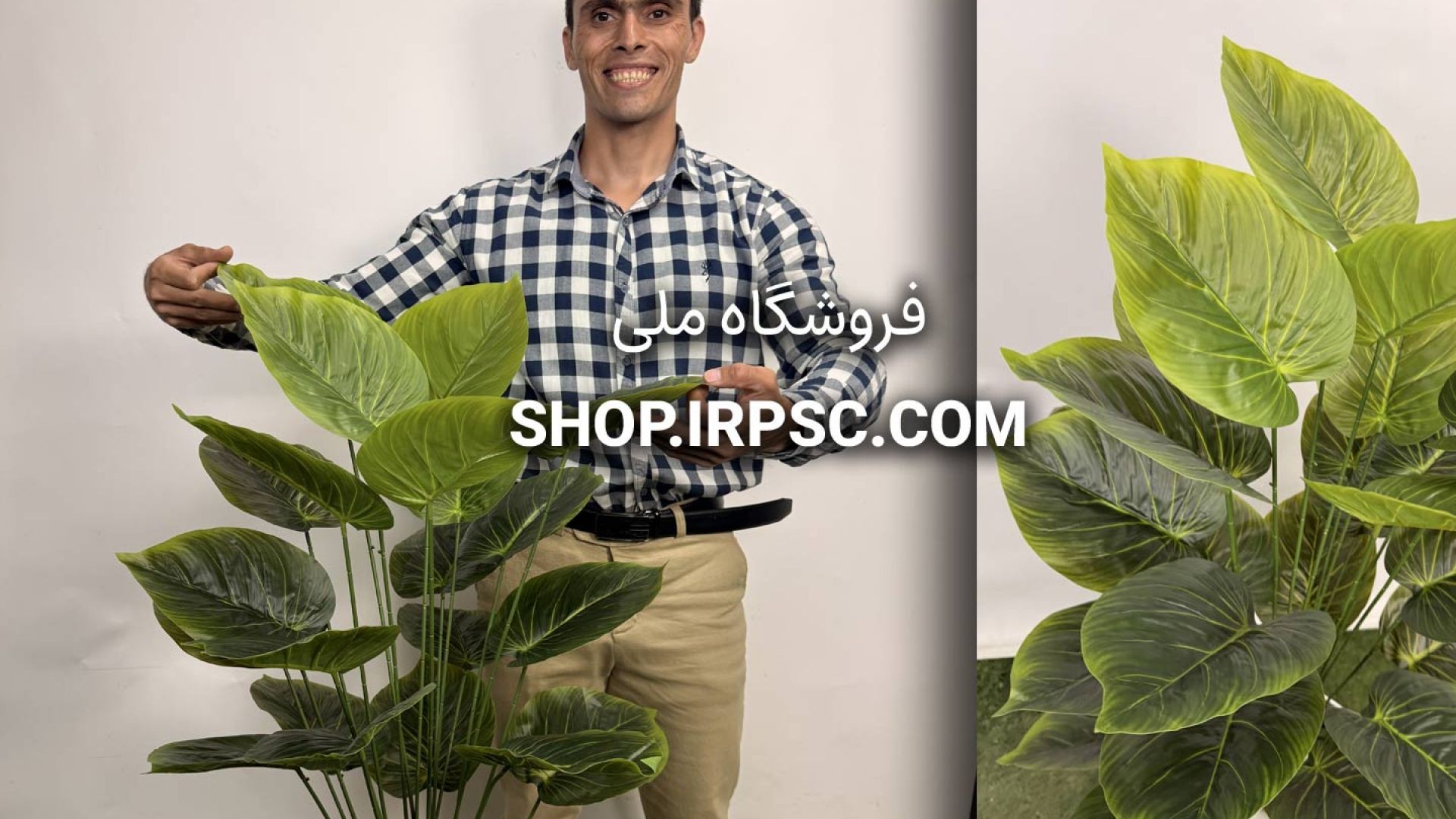 ⁣🌿 درختچه مصنوعی پتوس با ۲۴ برگ و ارتفاع ۹۵ سانتی‌متر 🌿
