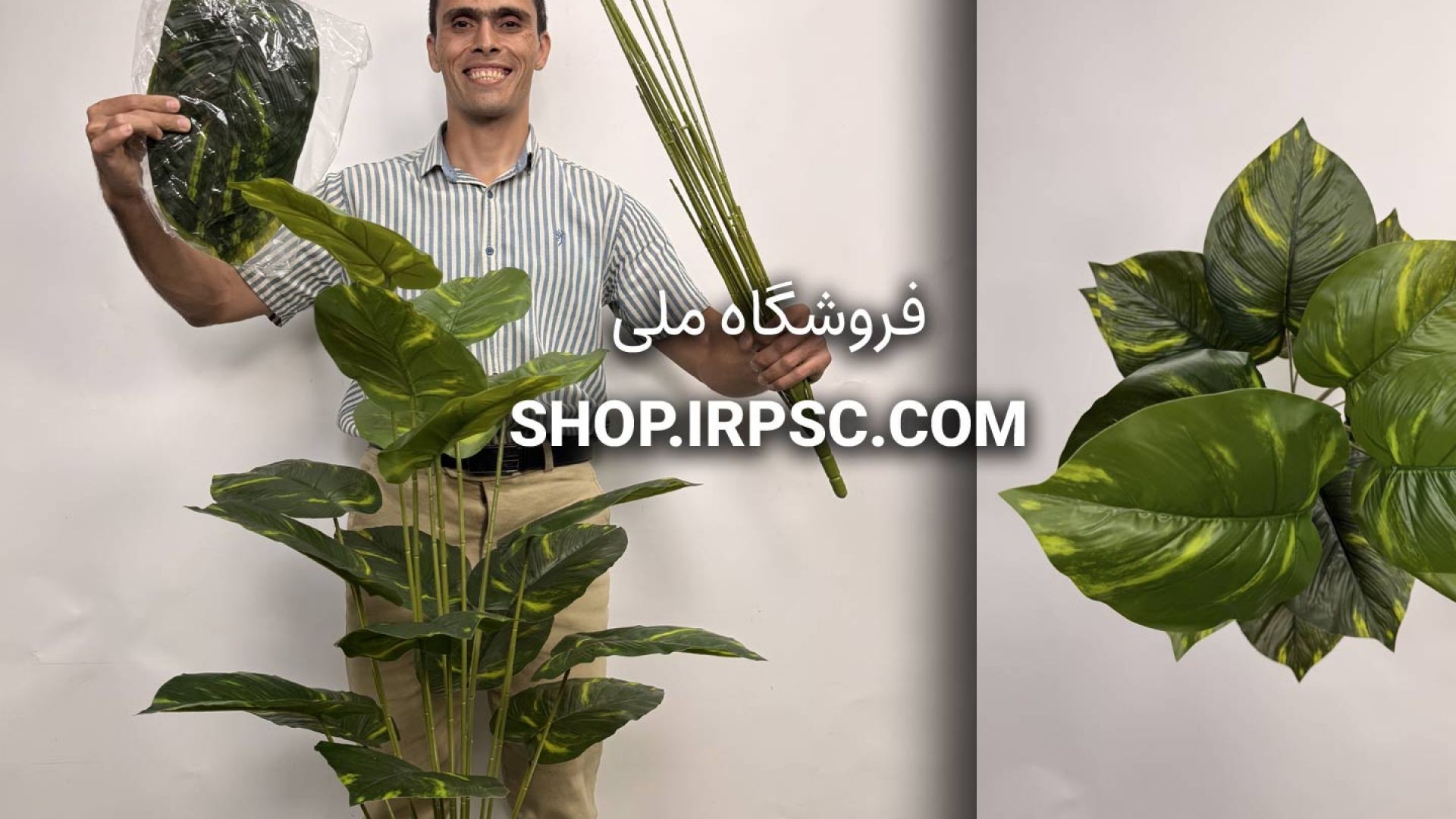 ⁣🌱 بوته مصنوعی ۱۸ برگ چرمی لمسی با ارتفاع ۱۰۰ سانتی‌متر 🌱